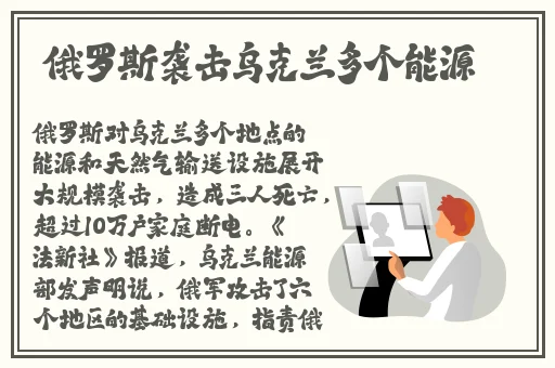 妺妺晚上扒开内裤吃我jij