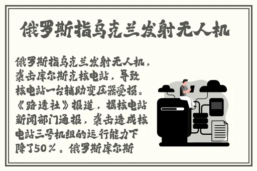 国产私拍福利精品视频